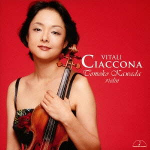 Image for 4944099205136-m