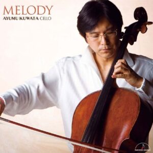 Image for 4944099209035-m