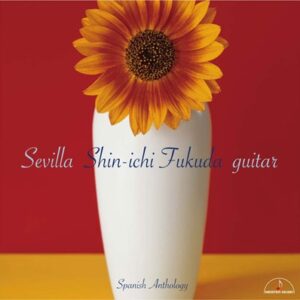 Image for 4944099210239-m