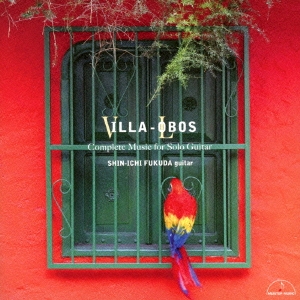 Image for 4944099212332-m