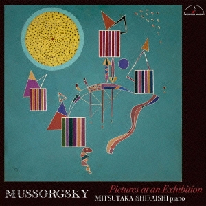 Image for 4944099217535-m