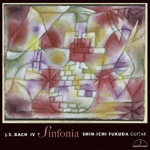 Image for 4944099217733-m