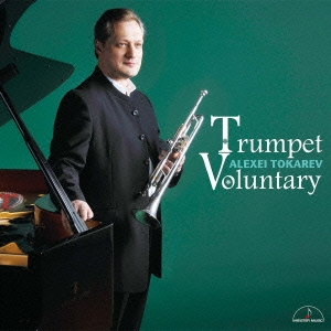 Image for 4944099219737-m