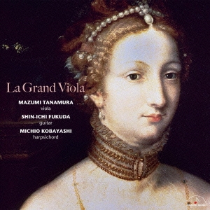 Image for 4944099303238-m