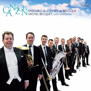 Image for 4944099305935-m