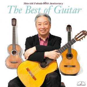 Image for 4944099306833-m