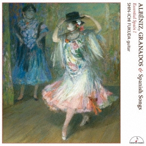 Image for 4944099309537-m