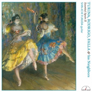 Image for 4944099309735-m