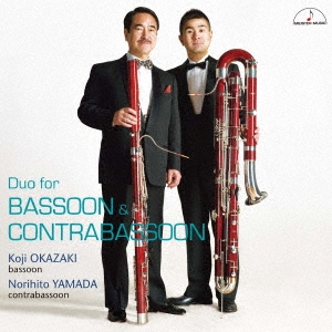 Image for 4944099402931-m