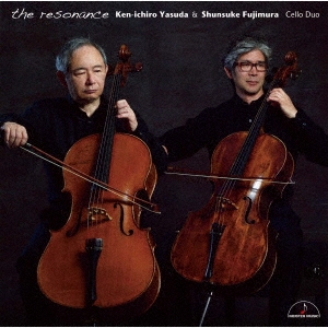 Image for 4944099404133-m