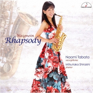 Image for 4944099404737-m