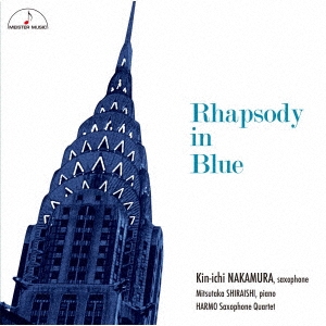 Image for 4944099404836-m