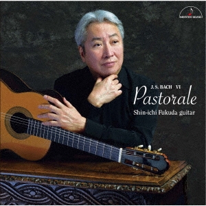 Image for 4944099405833-m