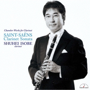 Image for 4944099406434-m