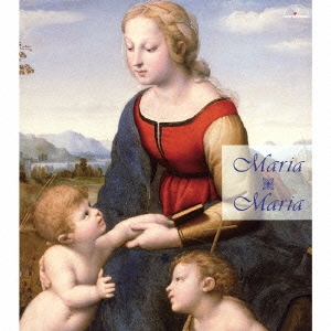 Image for 4944099703014-m