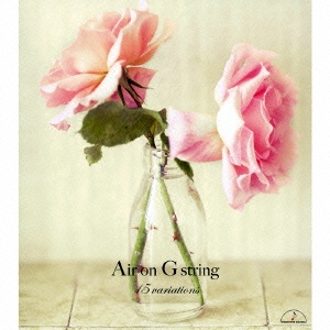 Image for 4944099703717-m