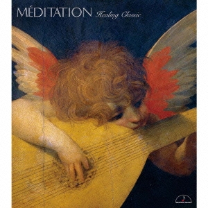 Image for 4944099703915-m