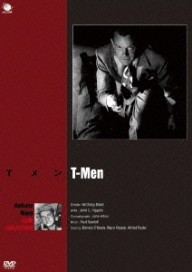 Image for 4944285022448-m