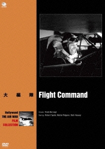 Image for 4944285022714-m