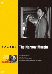 Image for 4944285024671-m