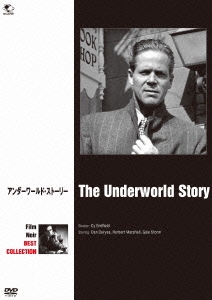 Image for 4944285026354-m