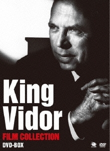 Image for 4944285027009-m