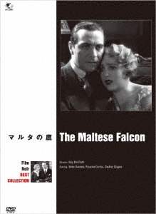 Image for 4944285028815-m