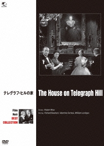 Image for 4944285028853-m