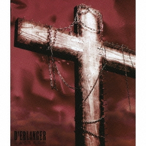 Image for 4945817145253-m