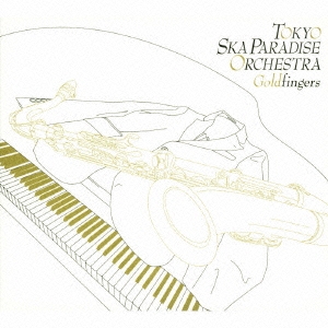 Image for 4945817146854-m