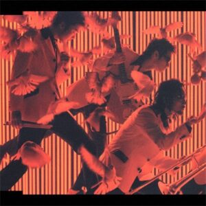 Image for 4945817401885-m