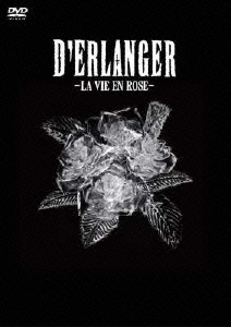 Image for 4945817920546-m