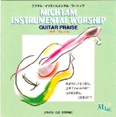 Image for 4946556113503-m