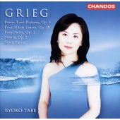 Image for 4947182105610-m