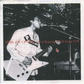 Image for 4948722025375-m