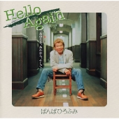 Image for 4948722080565-m