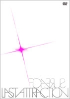 Image for 4948722413707-m