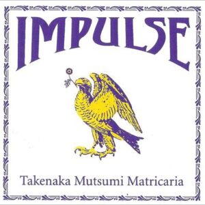 Image for 4948722414971-m