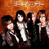 Image for 4948722419174-m