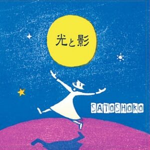 Image for 4948722432036-m