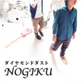 Image for 4948722454038-m