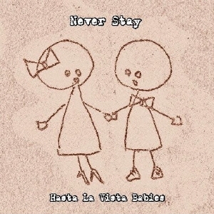 Image for 4948722454069-m