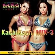 Image for 4948722454915-m