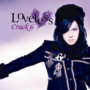 Image for 4948722483021-m