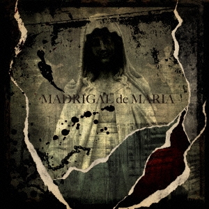 Image for 4948722493969-m