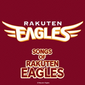 Image for 4948722496250-m