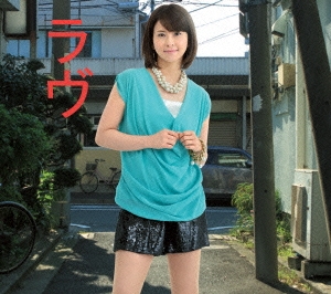 Image for 4948722496786-m