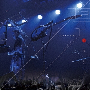 Image for 4948722505884-m