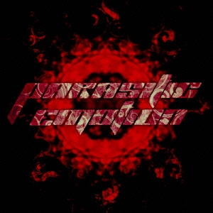 Image for 4948722507536-m