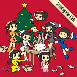 Image for 4948722510871-m